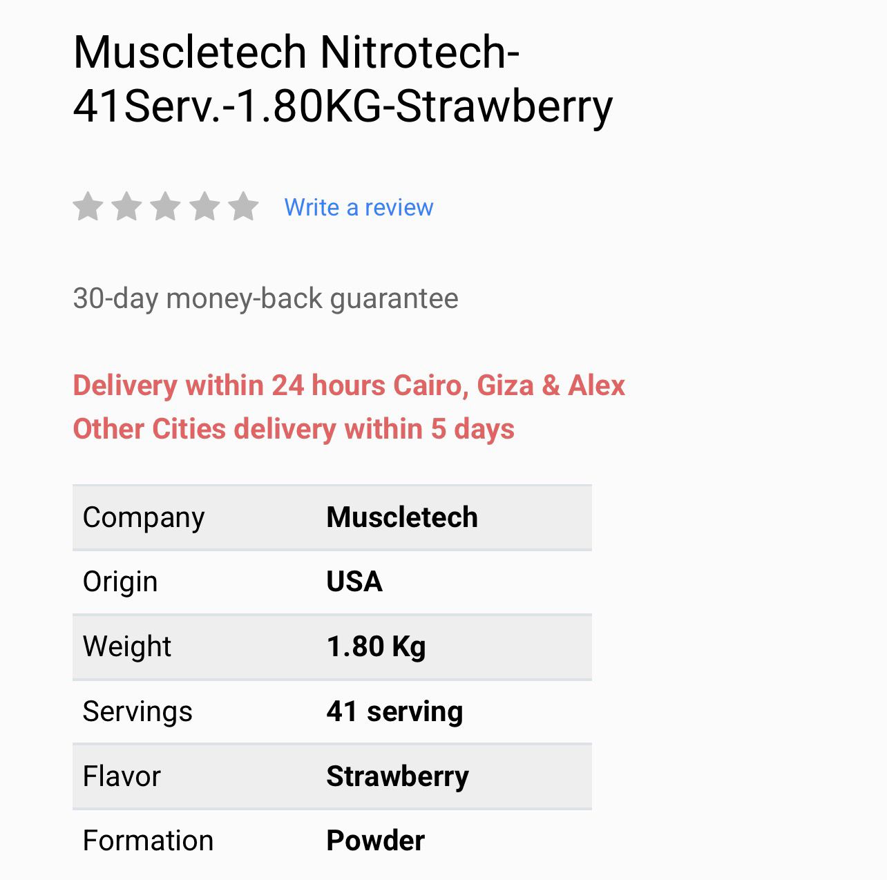 MuscleTech NitroTech Whey Protein - Strawberry Specifications