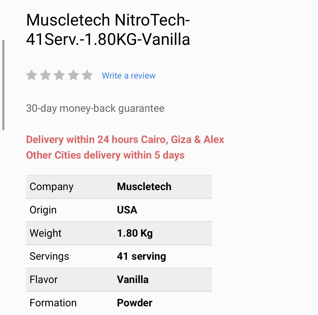 MuscleTech NitroTech Whey Protein - Vanilla Specifications