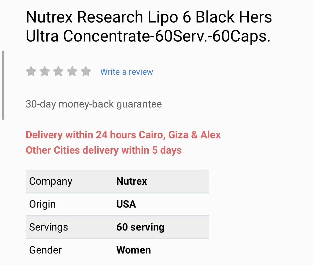 Nutrex Lipo 6 Black Hers Ultra Concentrate Specifications